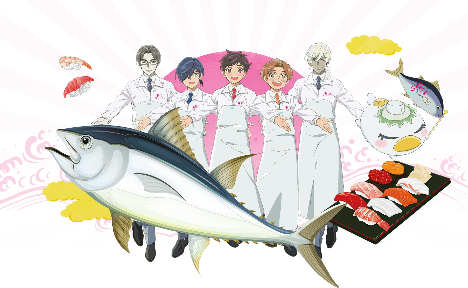 Sarazanmai Image