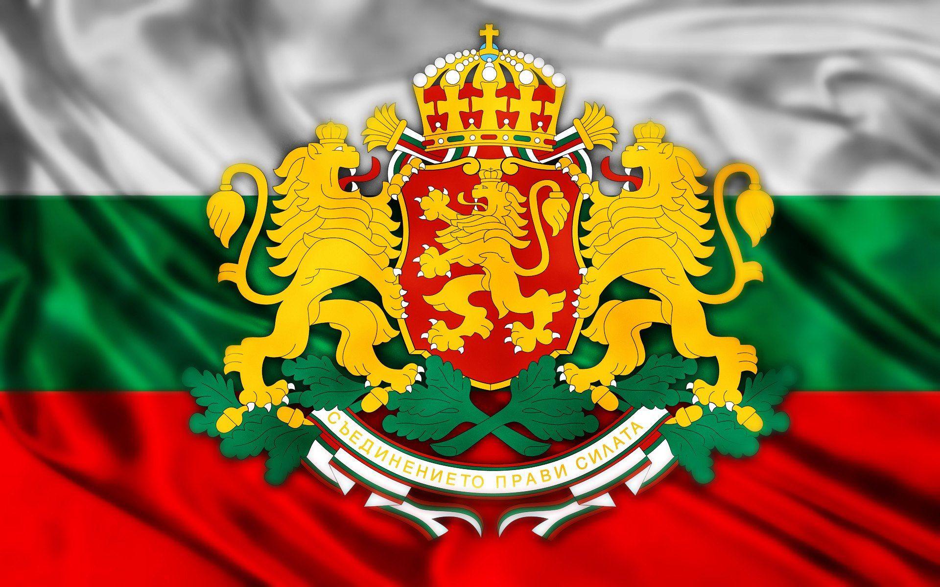 Български национален флаг/ Bulgarian flag