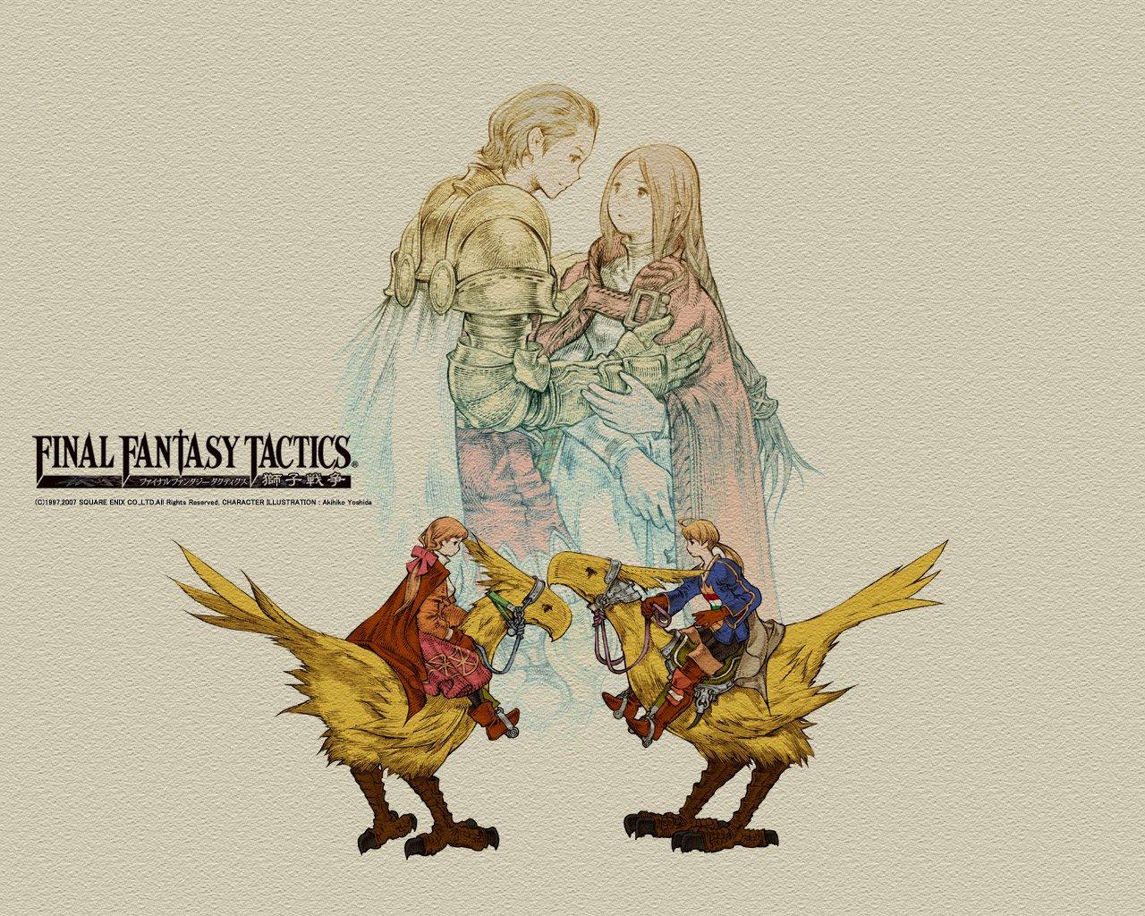 Final Fantasy Tactics Wallpapers and Backgrounds Image