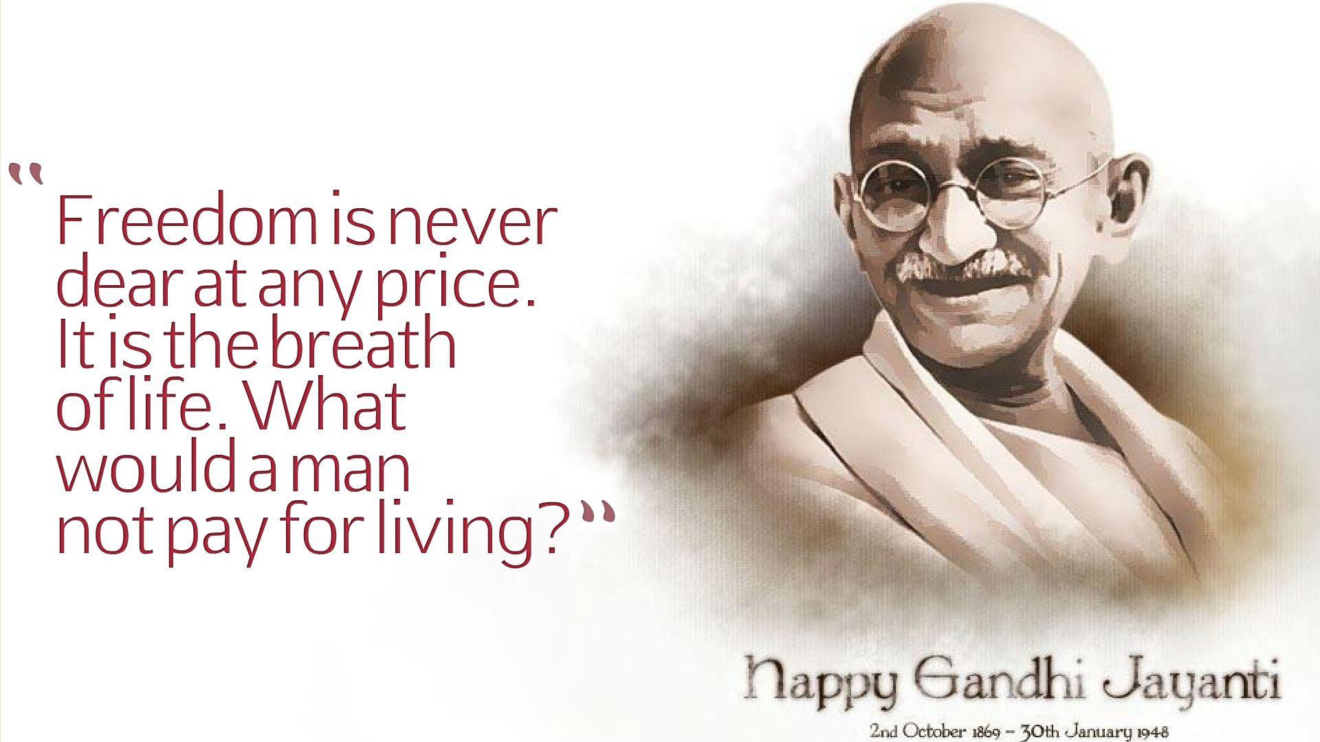 Mahatma Gandhi Quotes Wallpapers HD Backgrounds, Image, Pics