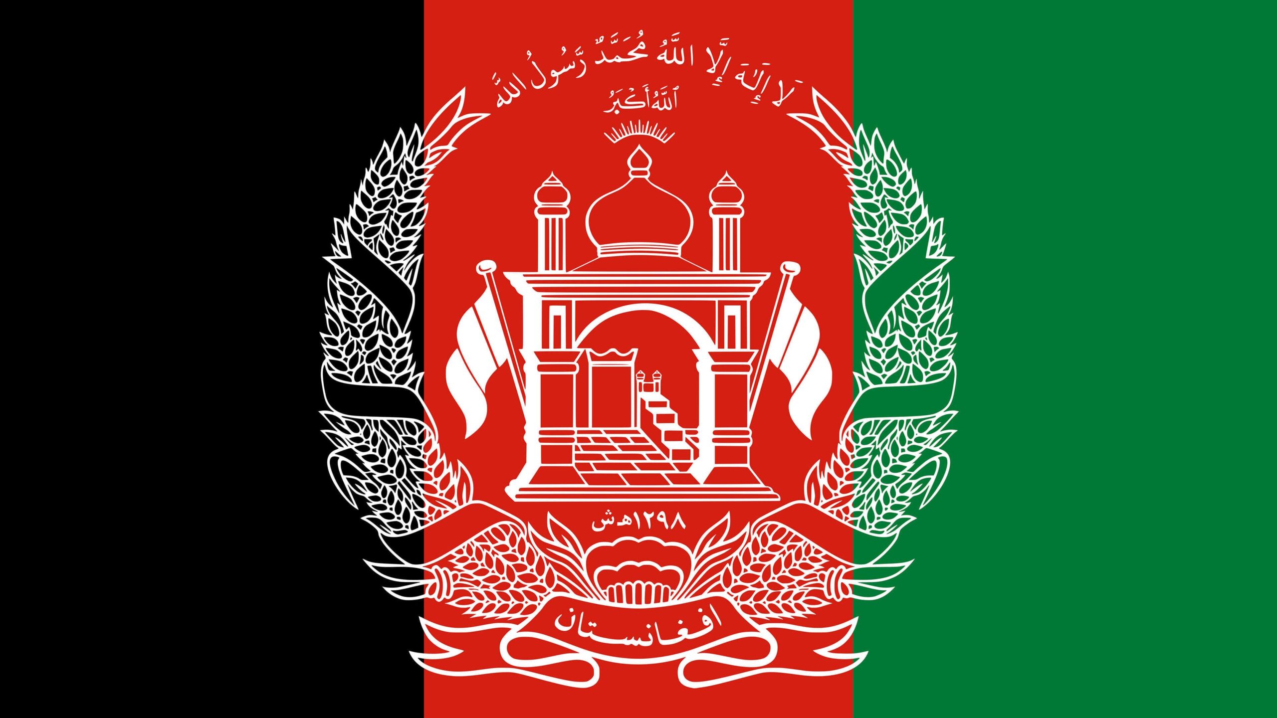 Afghanistan Flag UHD 4K Wallpapers