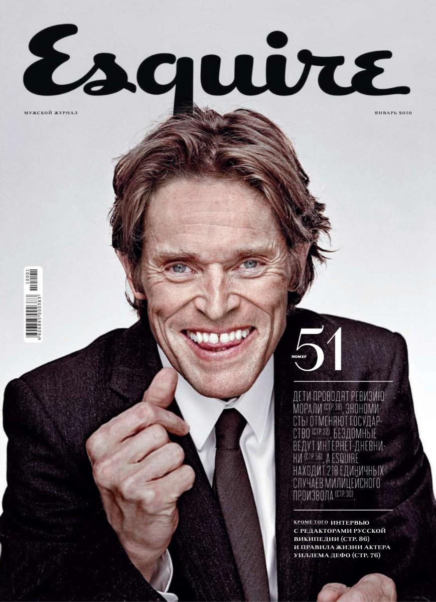 Willem Dafoe photo 19 of 21 pics, wallpapers