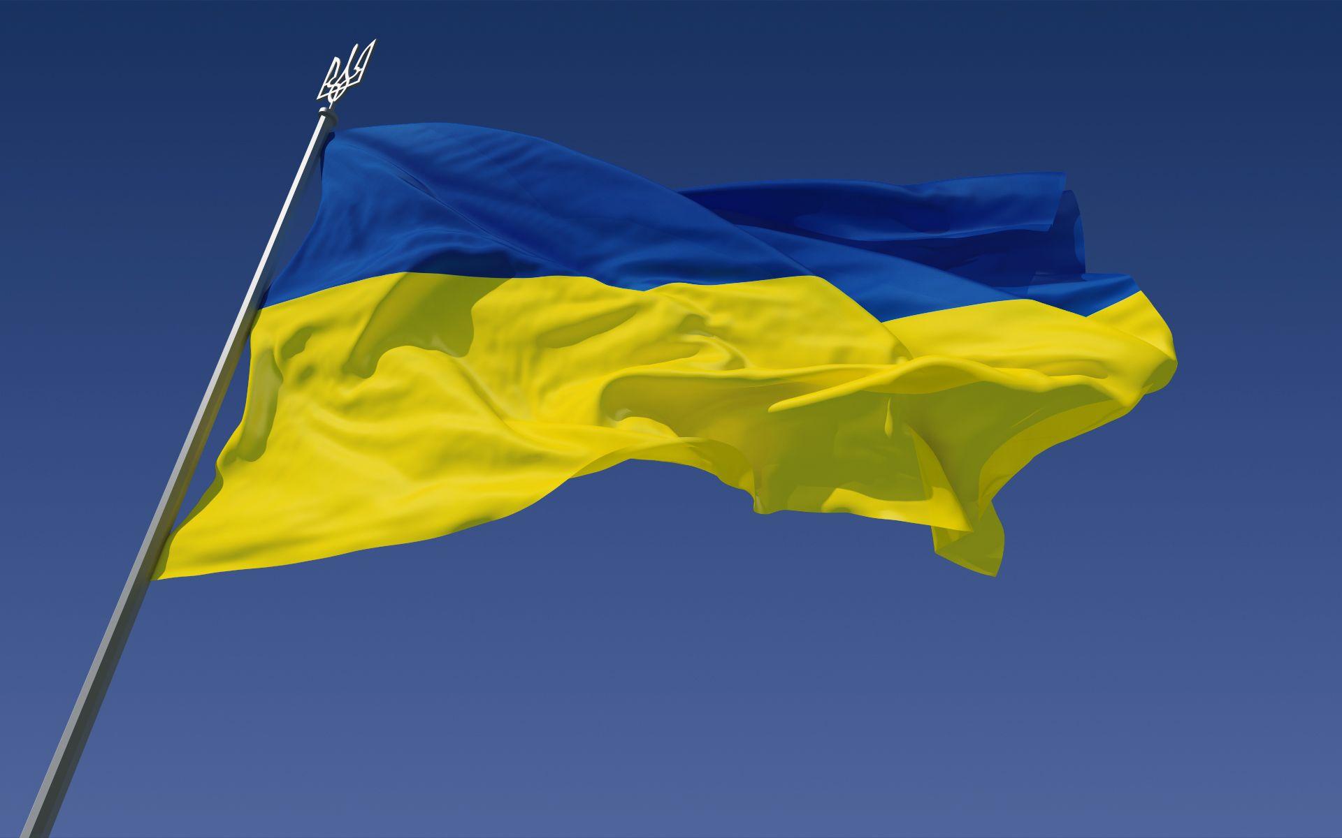 Daily Wallpaper: Ukrainian Flag