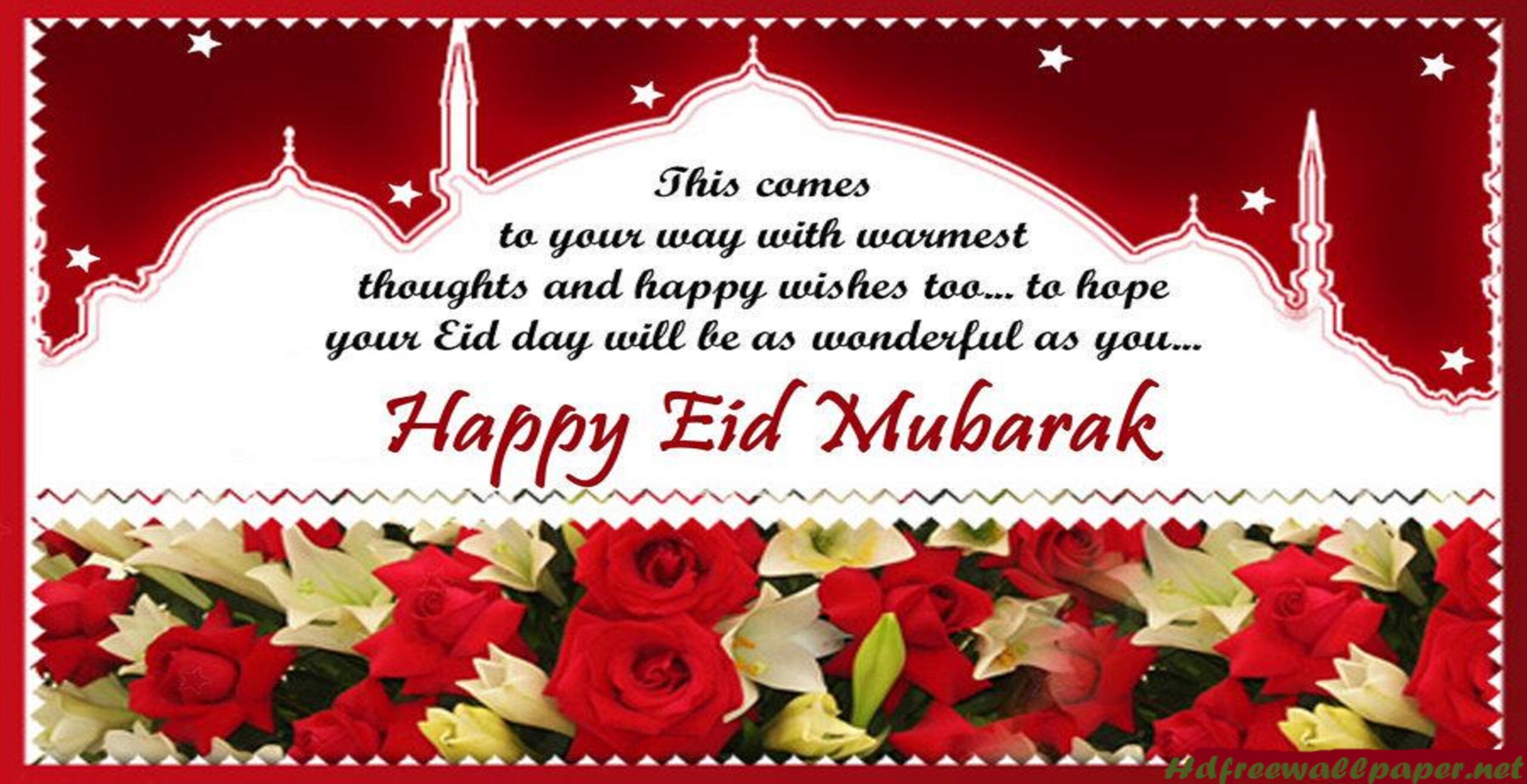 card eid ul fitar Eid ul Fitr Wallpapers Free Download New