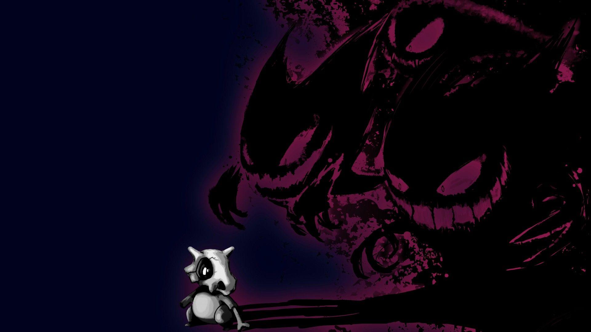 Cubone baby wallpapers [] [x