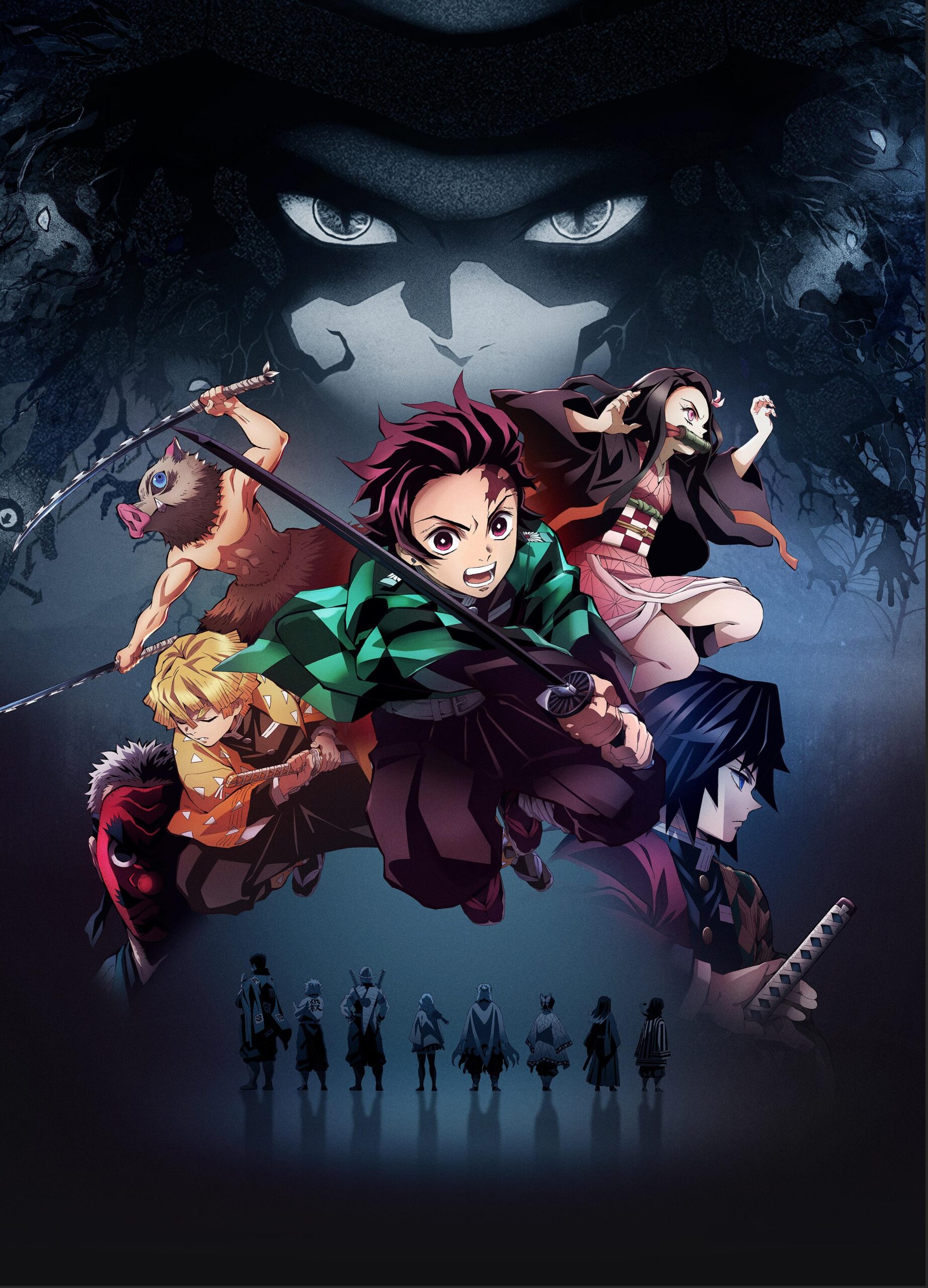 Kimetsu no Yaiba