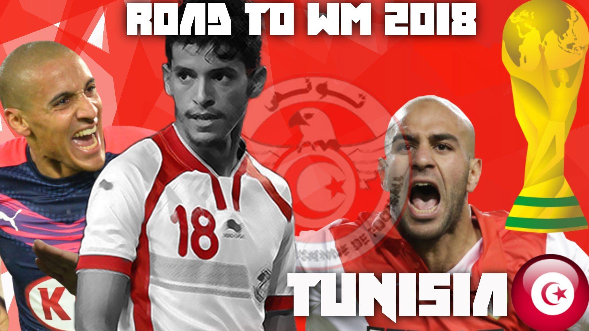 ▻Tunisia ♢ Football◅▻Road to Russia 2018◅