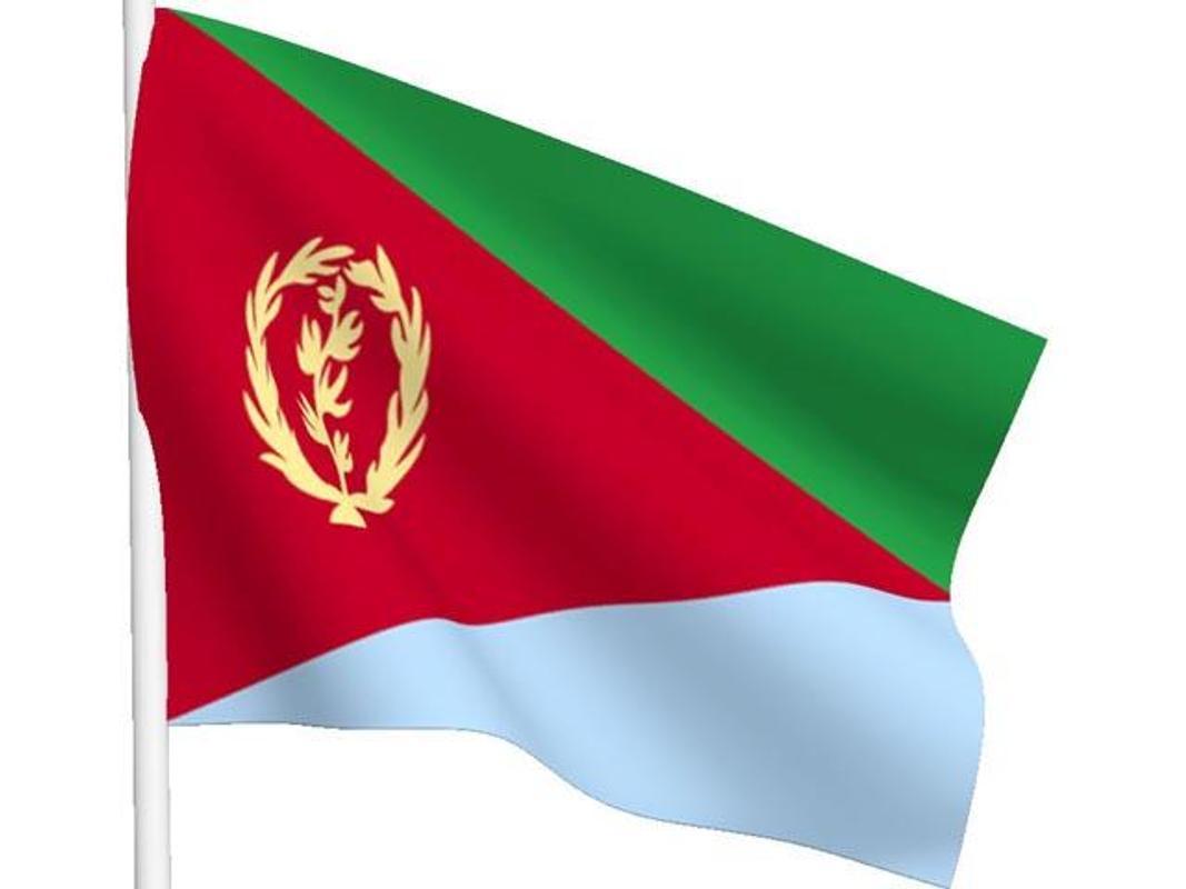 Eritrea Wallpapers for Android