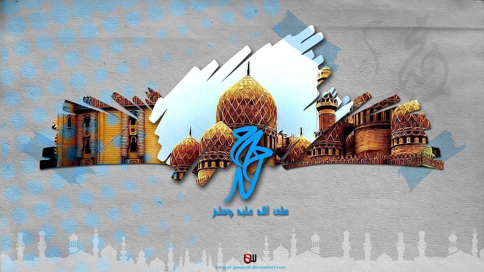 15 Beautiful and Colourful 3D Islamic Wallpapers to Download Free