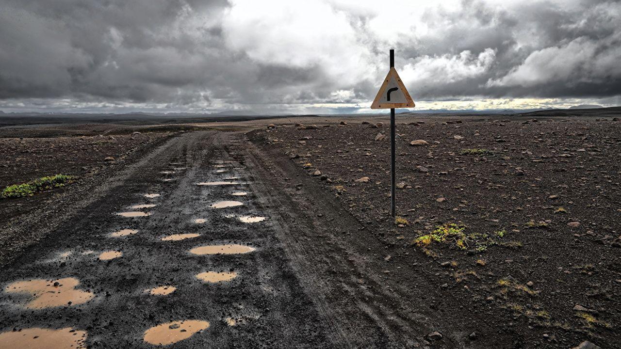 Sun Nature Roads Mud