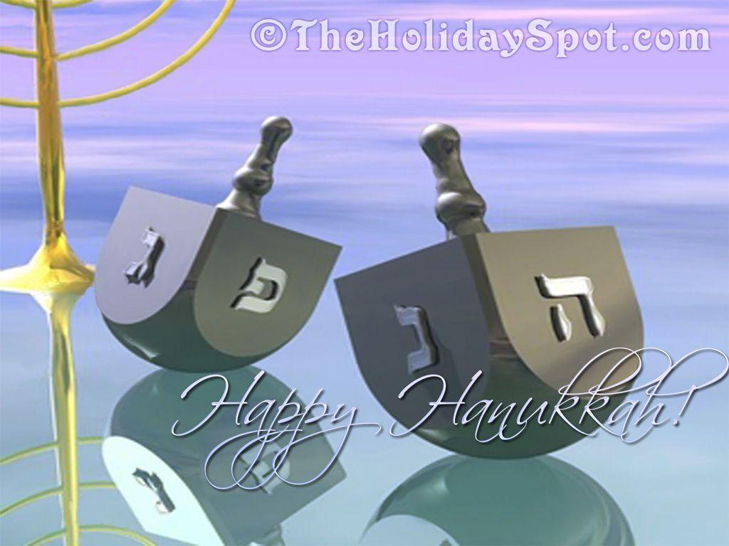 Hanukkah Desktop Wallpapers