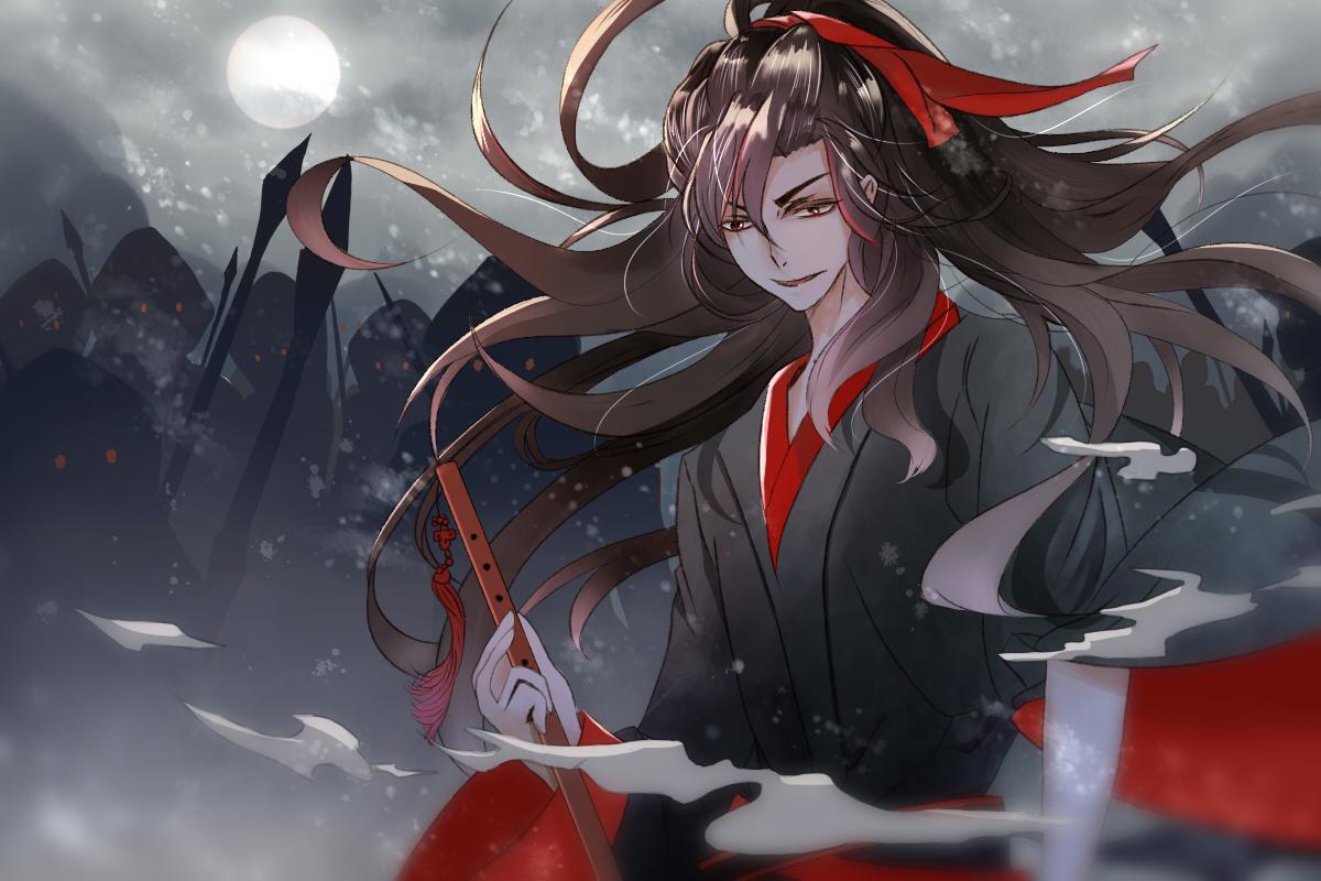 Wei WuXian