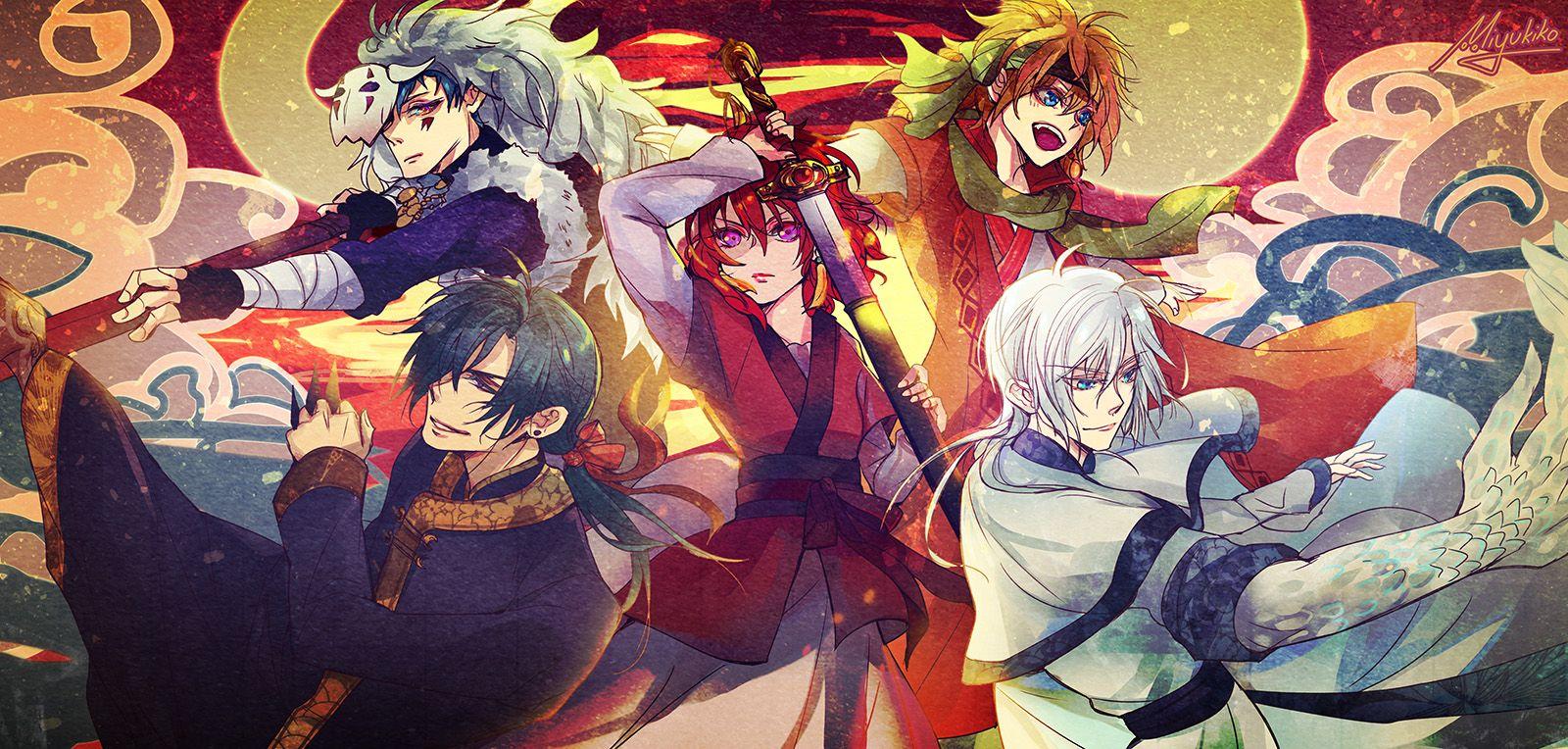 akatsukinoyona