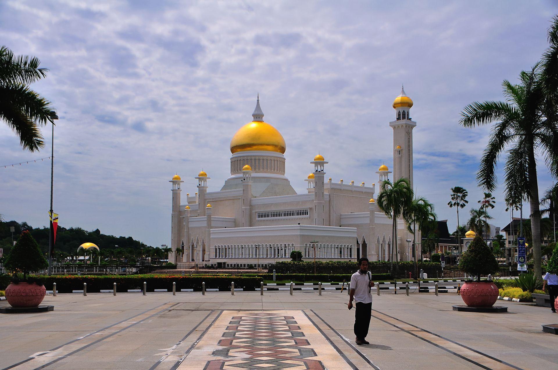 brunei country center