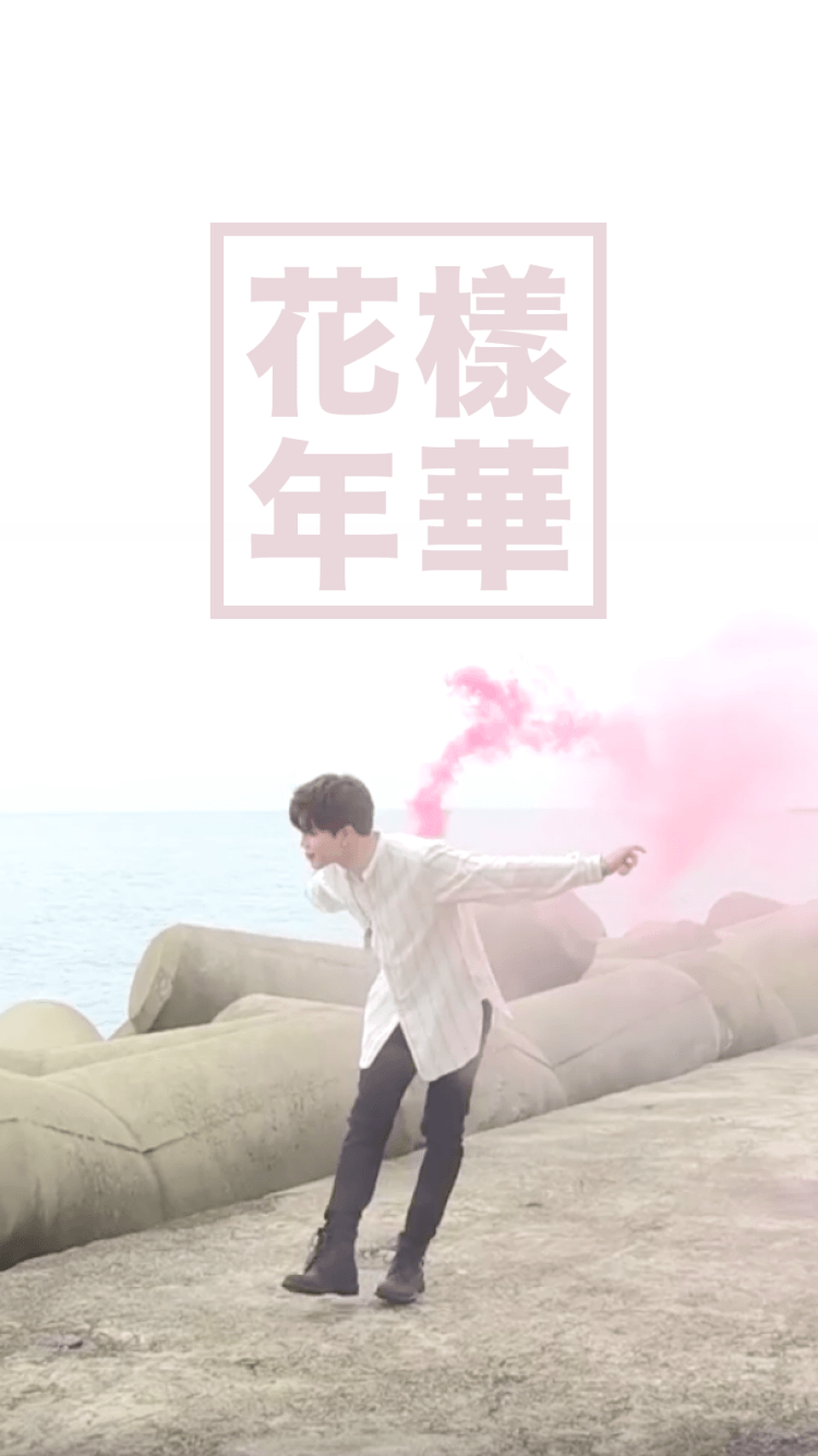 Jimin Wallpapers for 화양연화 pt.1