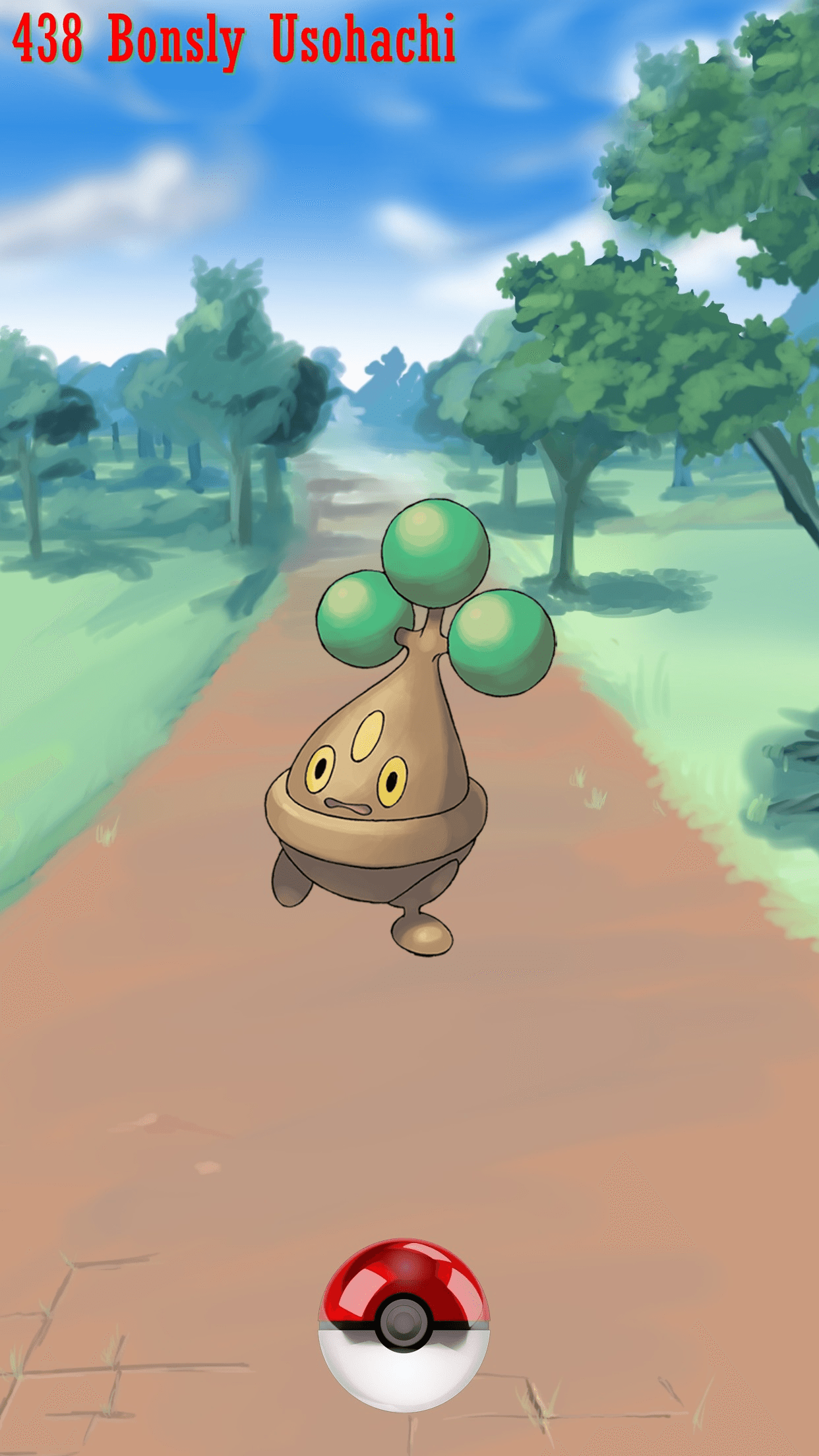 438 Street Pokeball Bonsly Usohachi