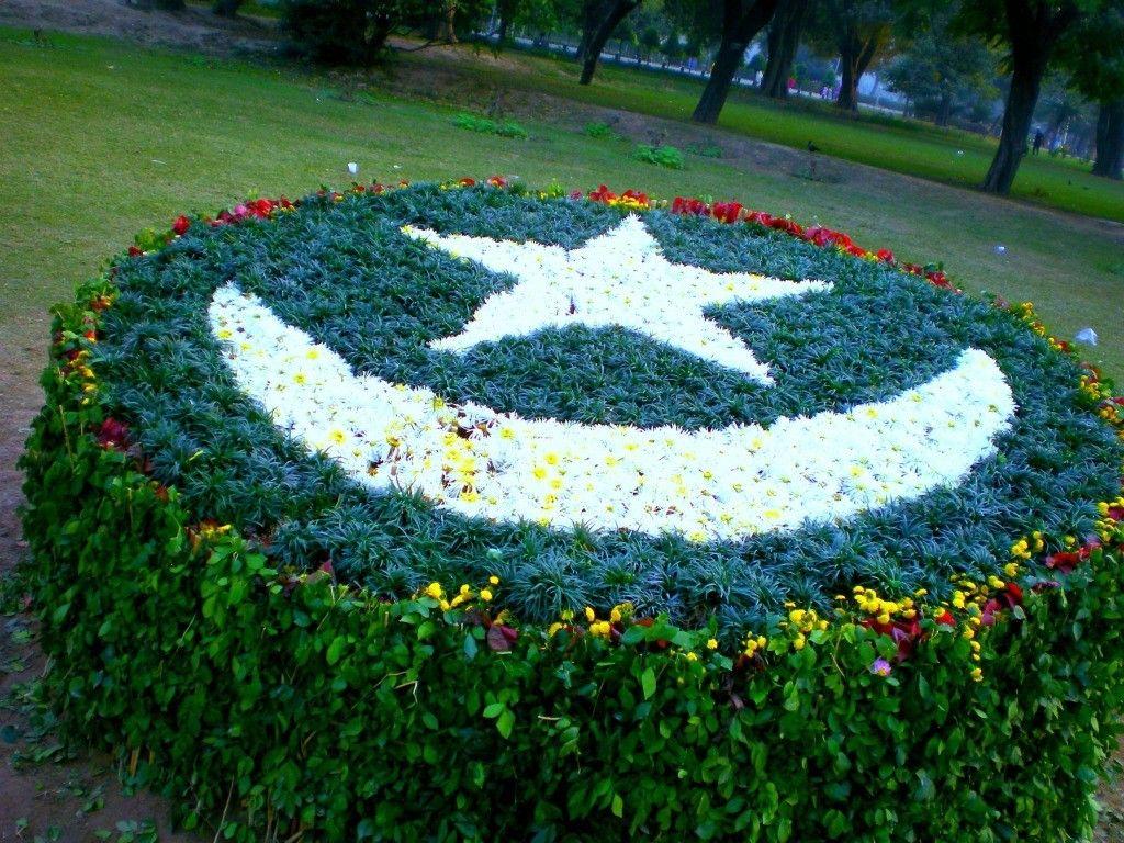 Pakistan Independence Day Wallpapers