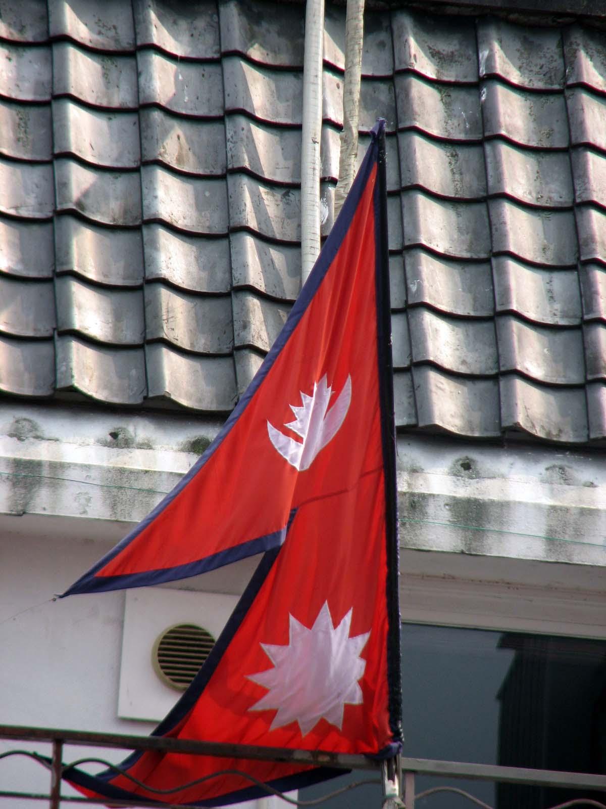 File:Nepal flag photo