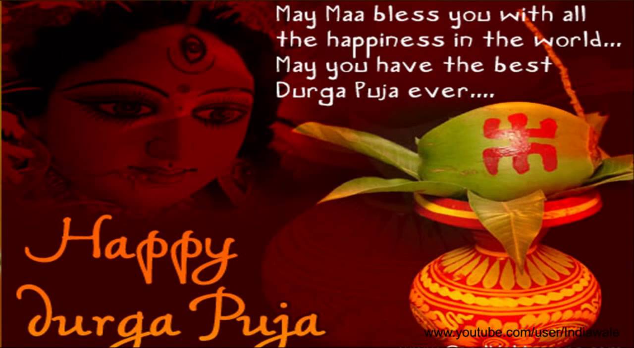 Happy Durga Puja 2015