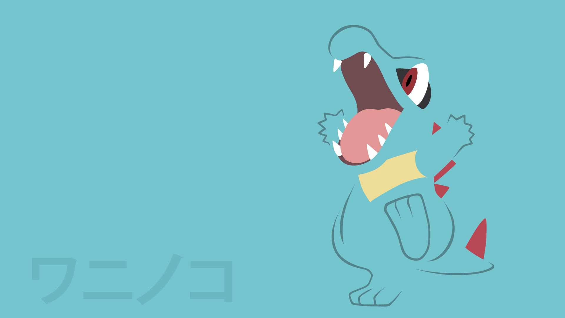 Totodile by DannyMyBrother