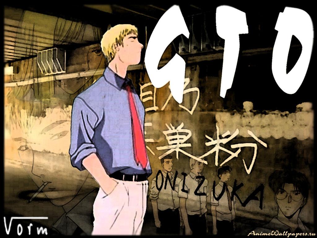 Anime Wallpapers Fanatic: GREAT TEACHER ONIZUKA