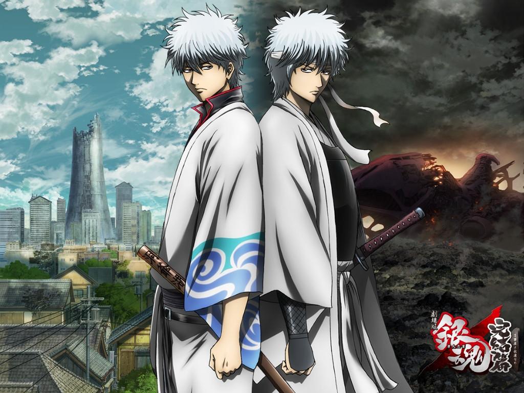 Gintama: Kanketsu