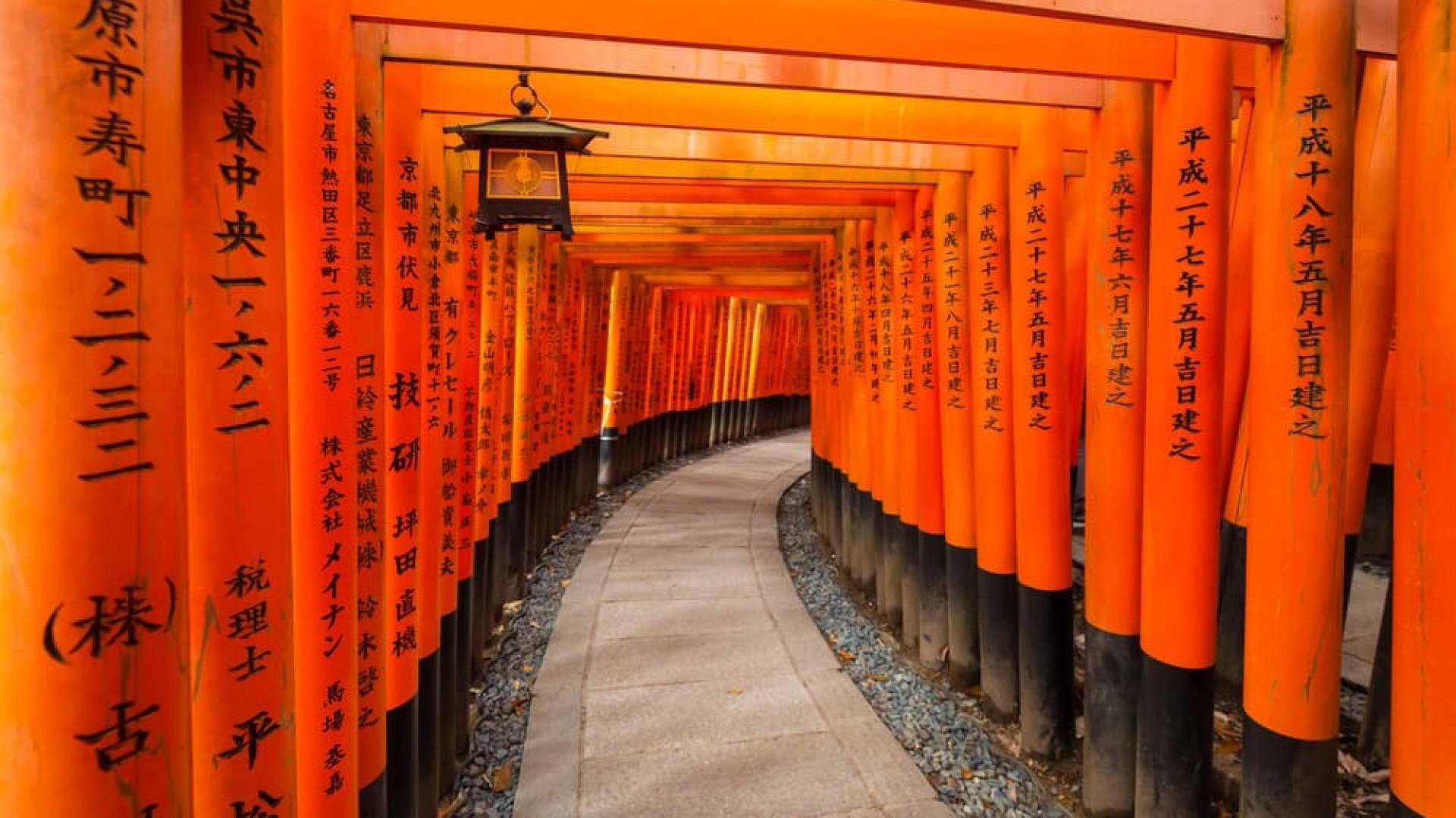 Fushimi Inari