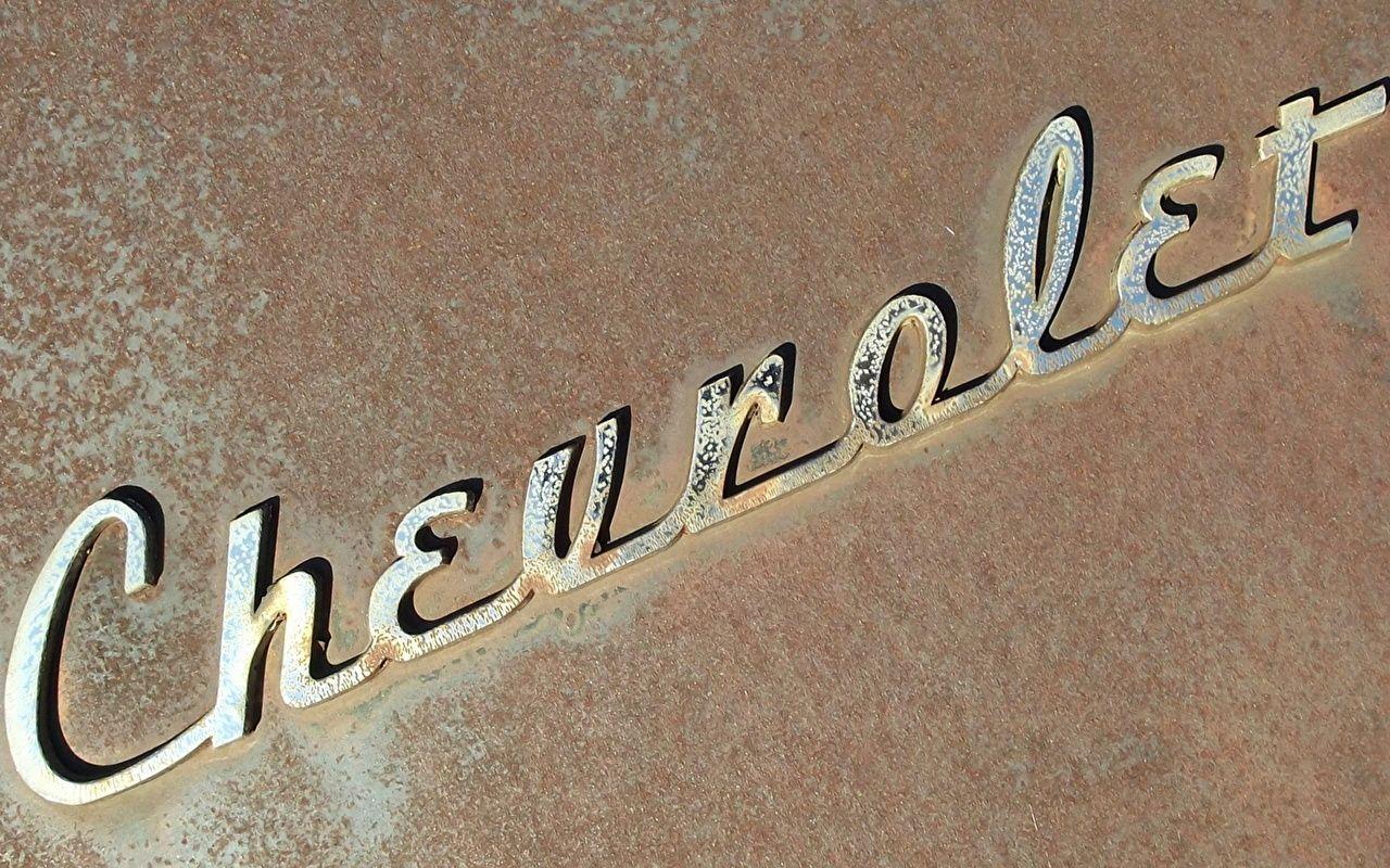 Chevrolet Logo Emblem