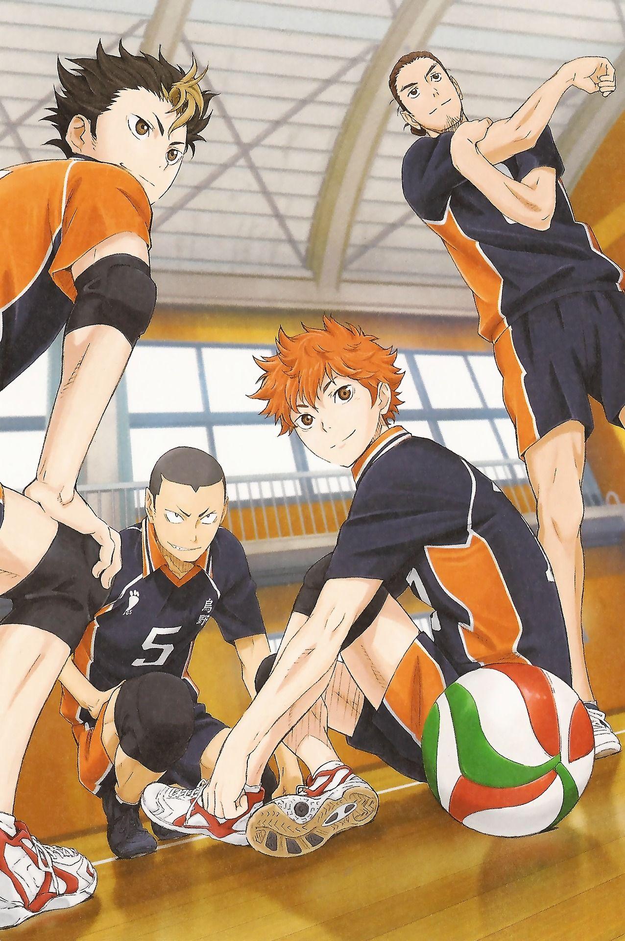 Haikyuu!!