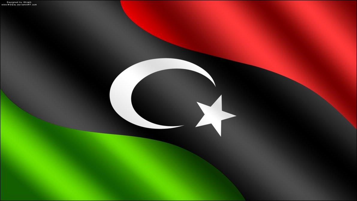 Libyan Flag Hd