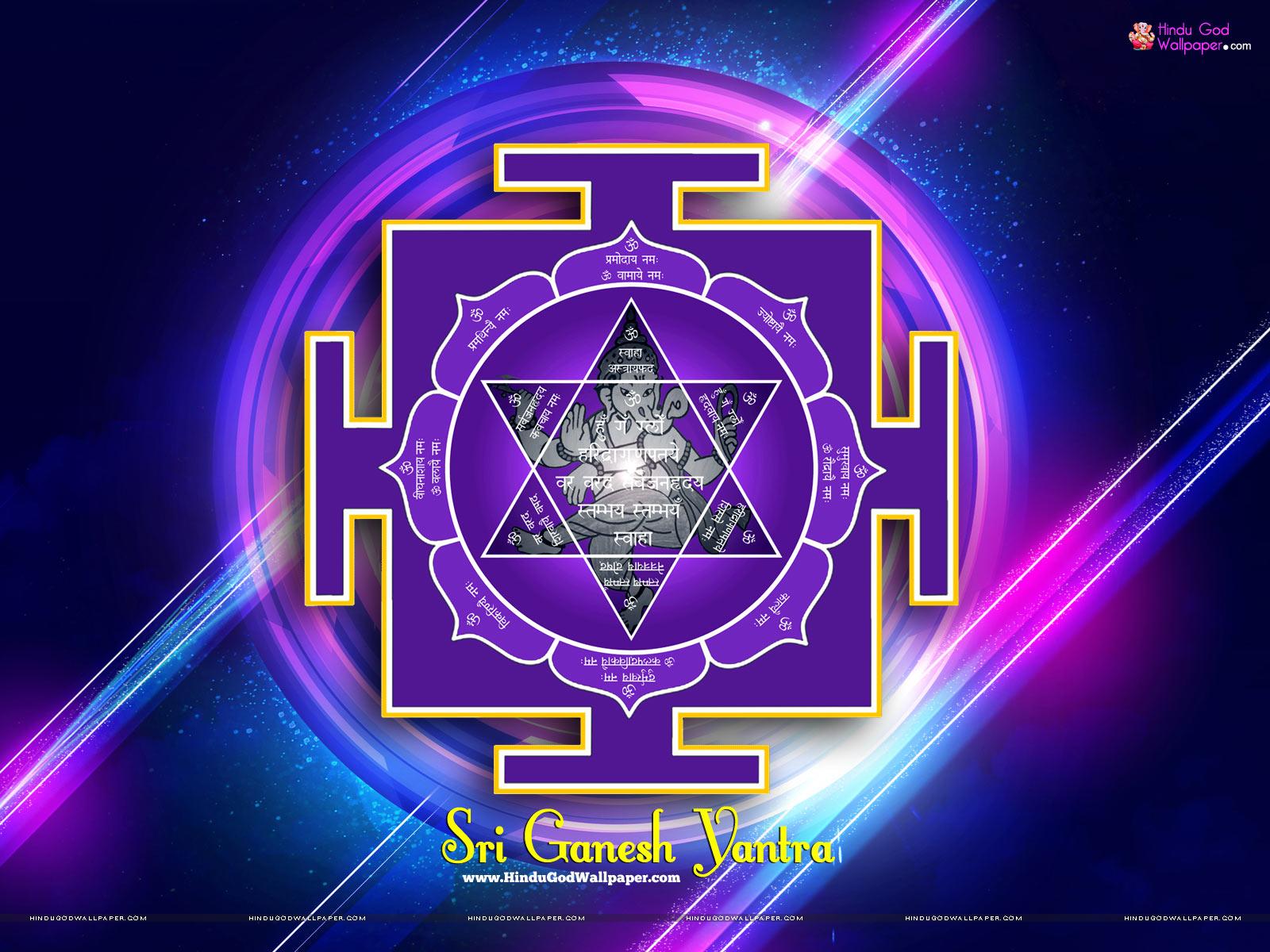 Sri Ganesh Yantra Wallpapers Free Download