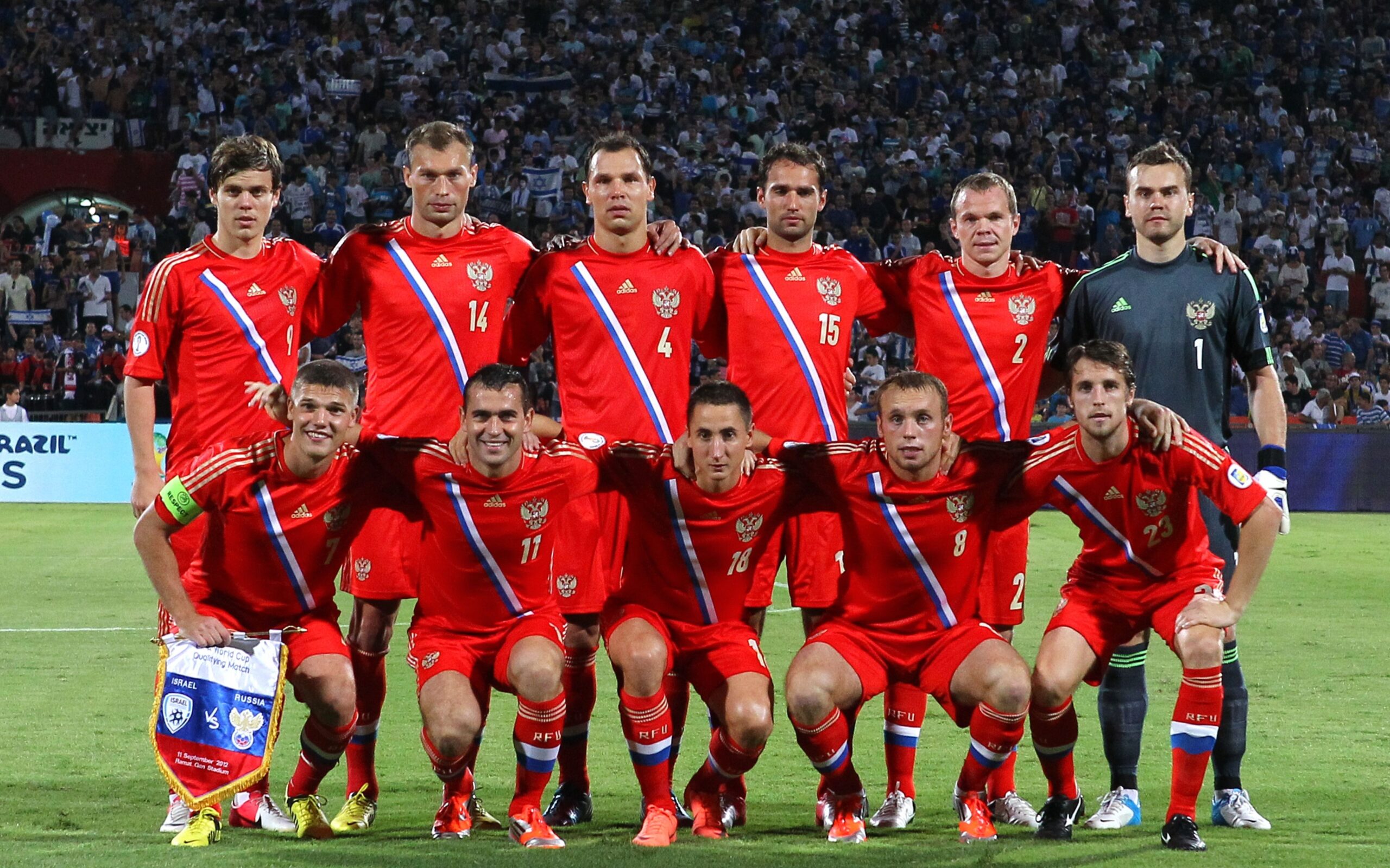 Download Wallpapers Russian national football team, 2013