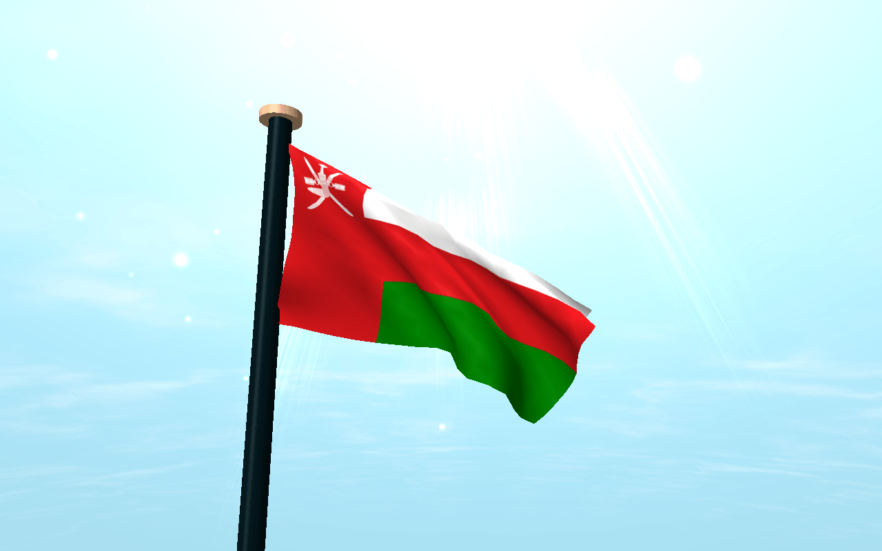 Oman Flag 3D Free Wallpapers