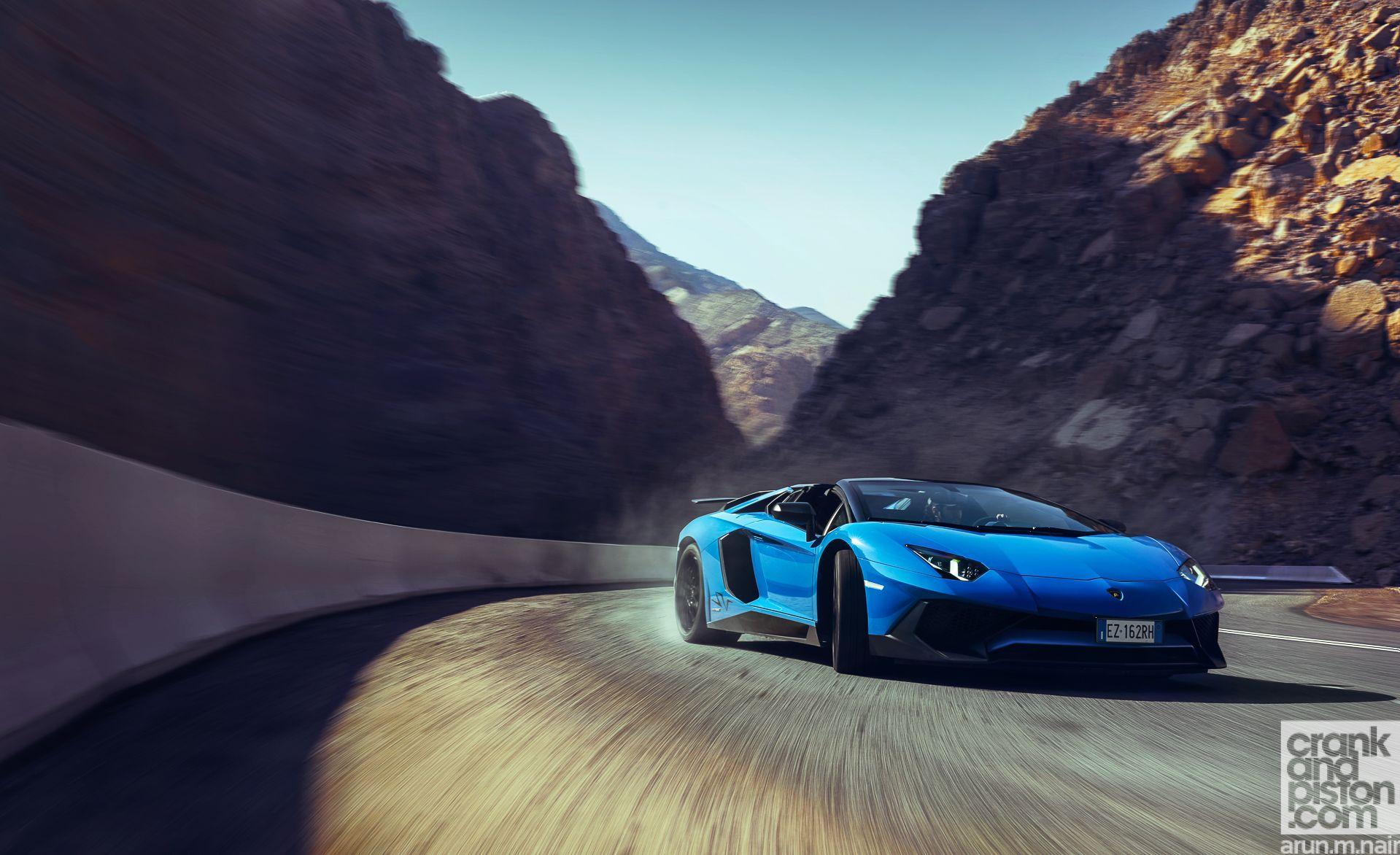 Lamborghini Aventador SV Roadster. Set 1