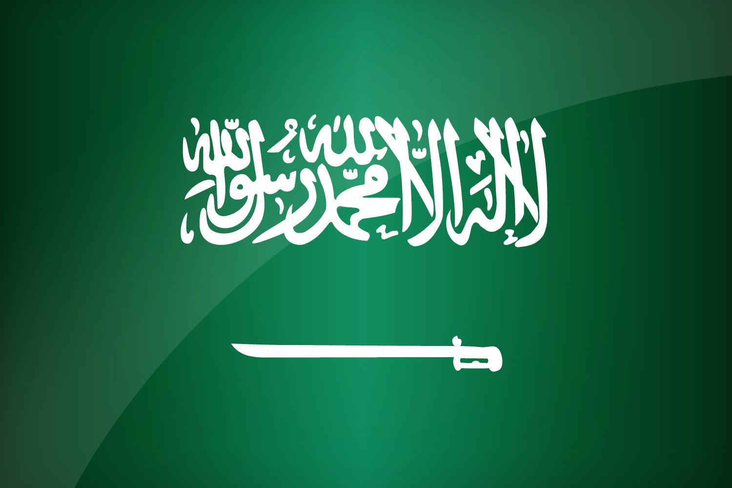 Flag of Saudi Arabia