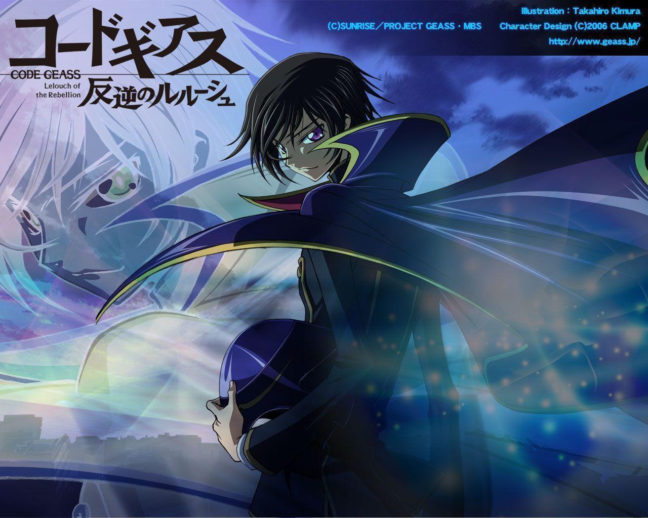 Lelouch