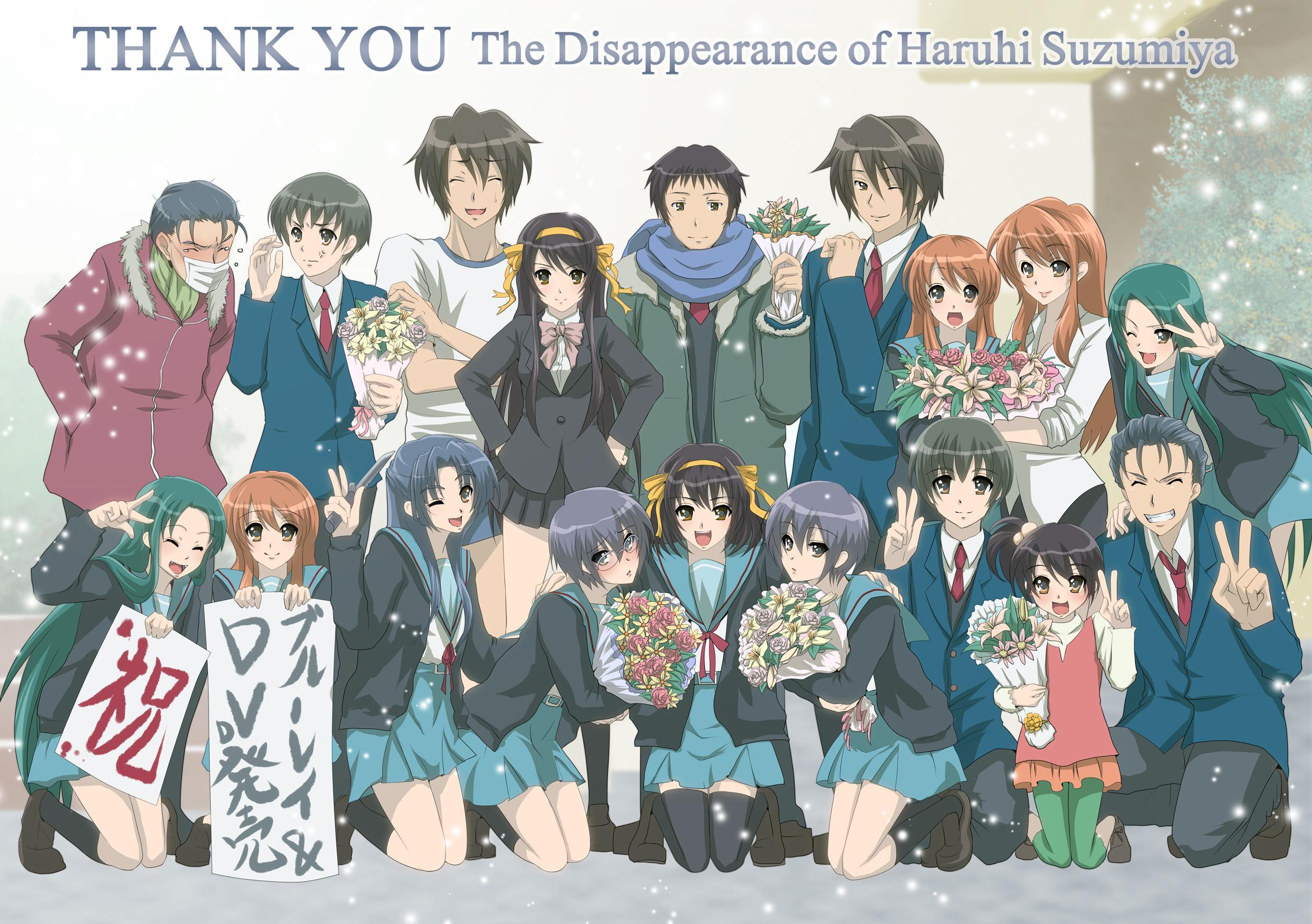 The Disappearance of Haruhi Suzumiya image The Disappearance of