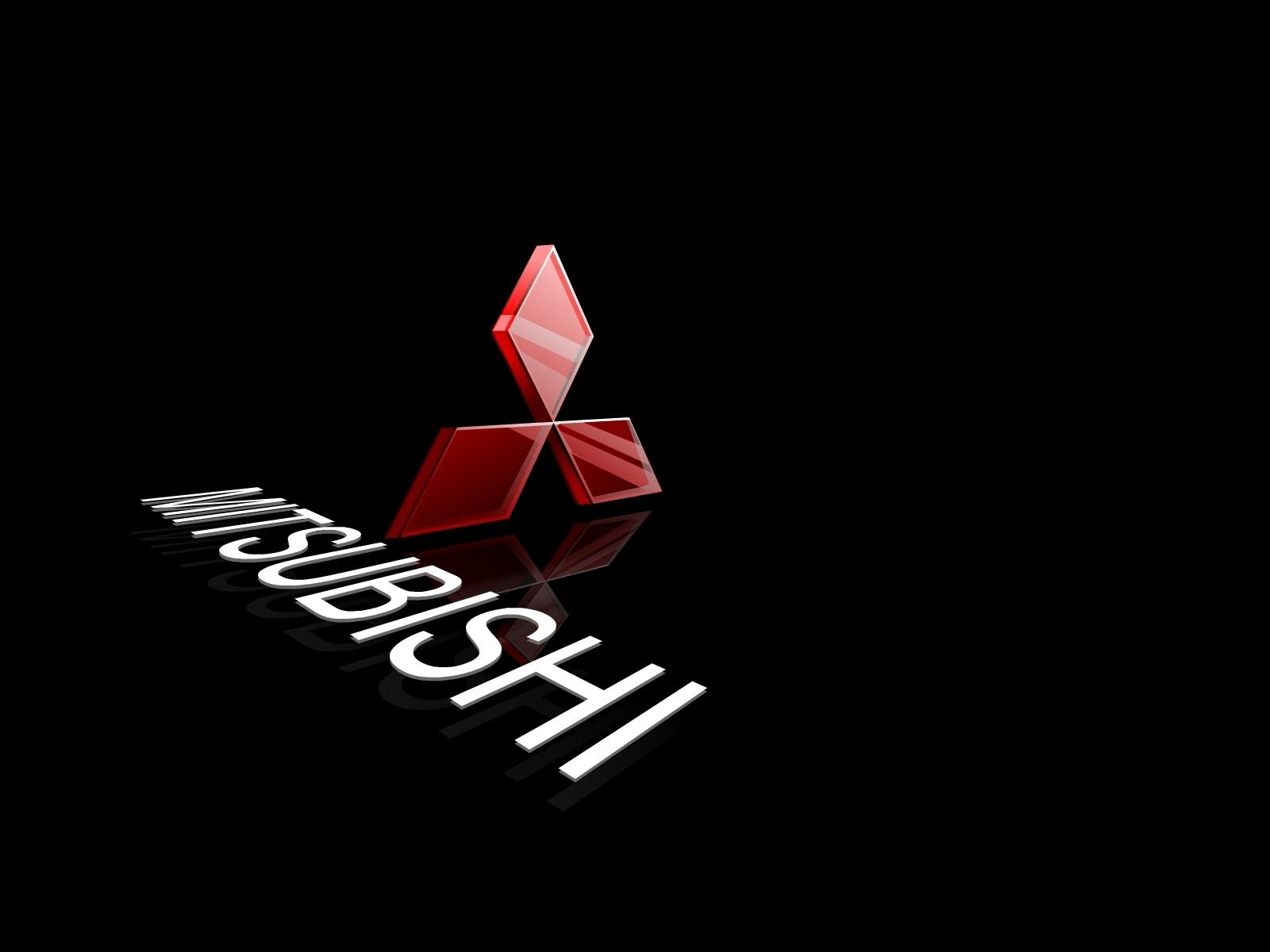 Over 30 HD Mitsubishi Wallpapers for Free Download