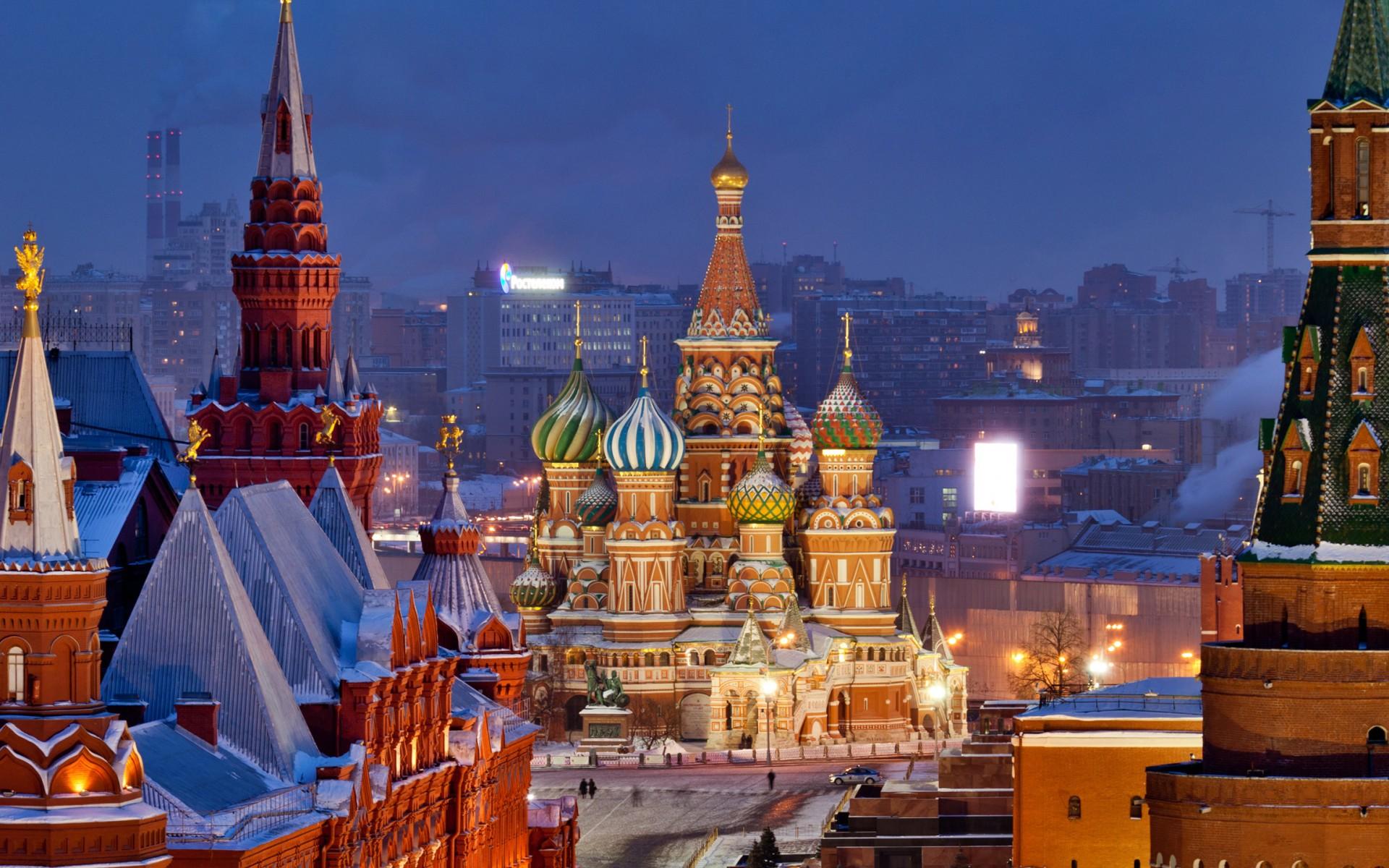 Red Square Wallpapers and Backgrounds Image