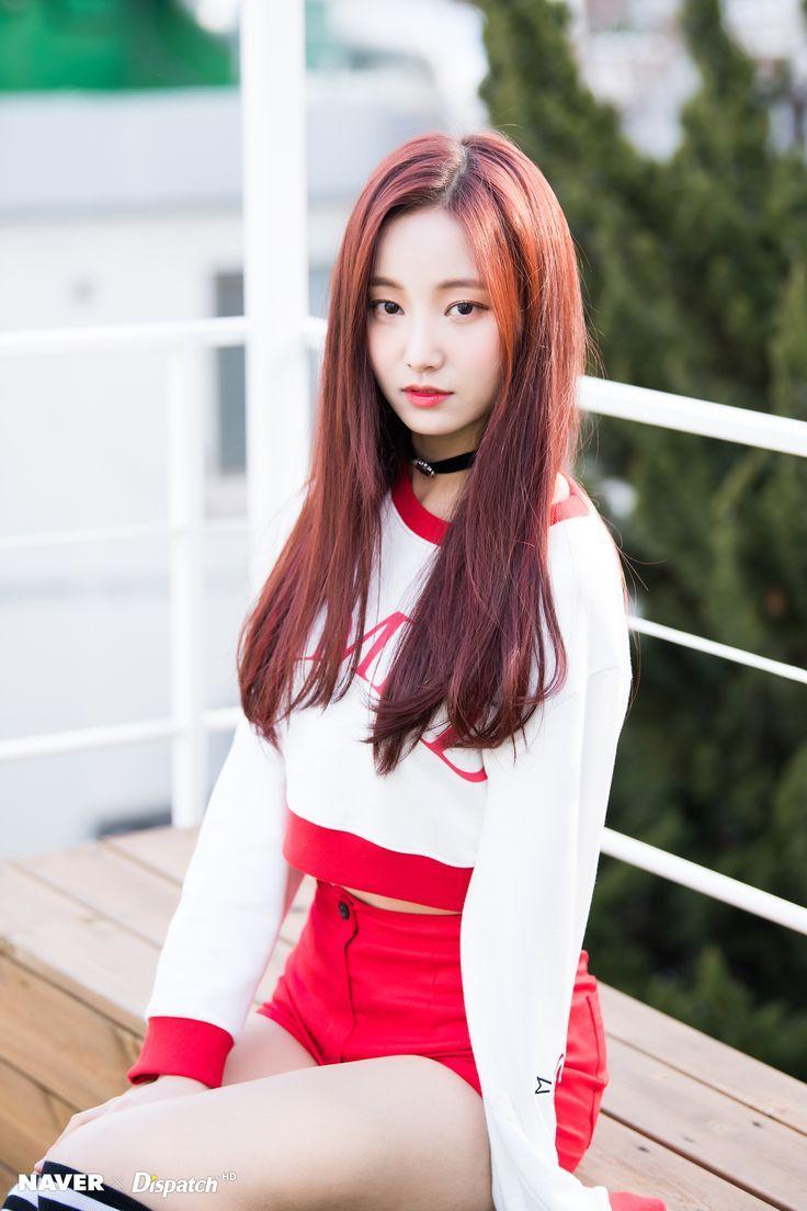 24 best Yeon woo Momoland image