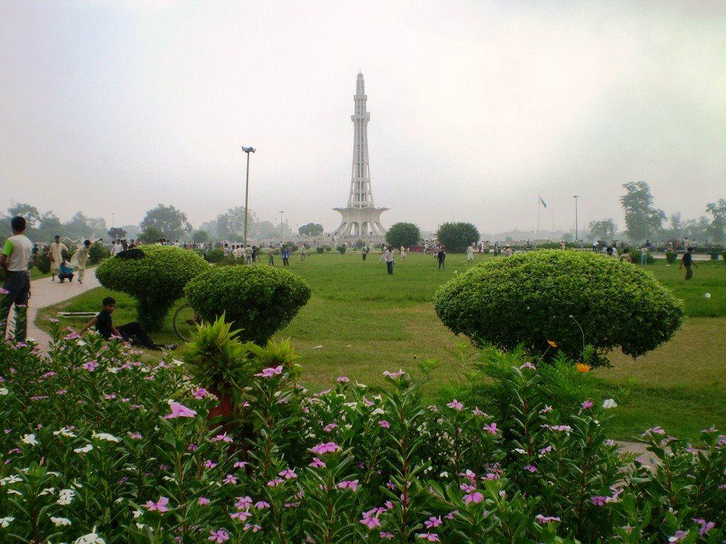 Minar